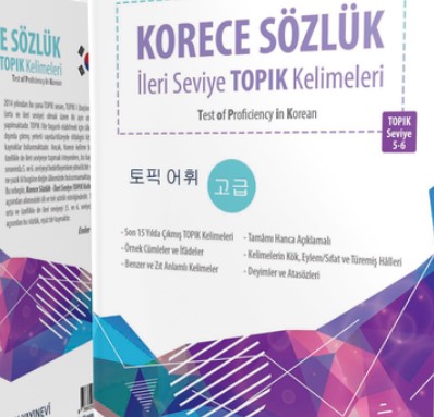 Korece Sozluk Korece Ceviri Ve Korece Tercume Hizmetleri